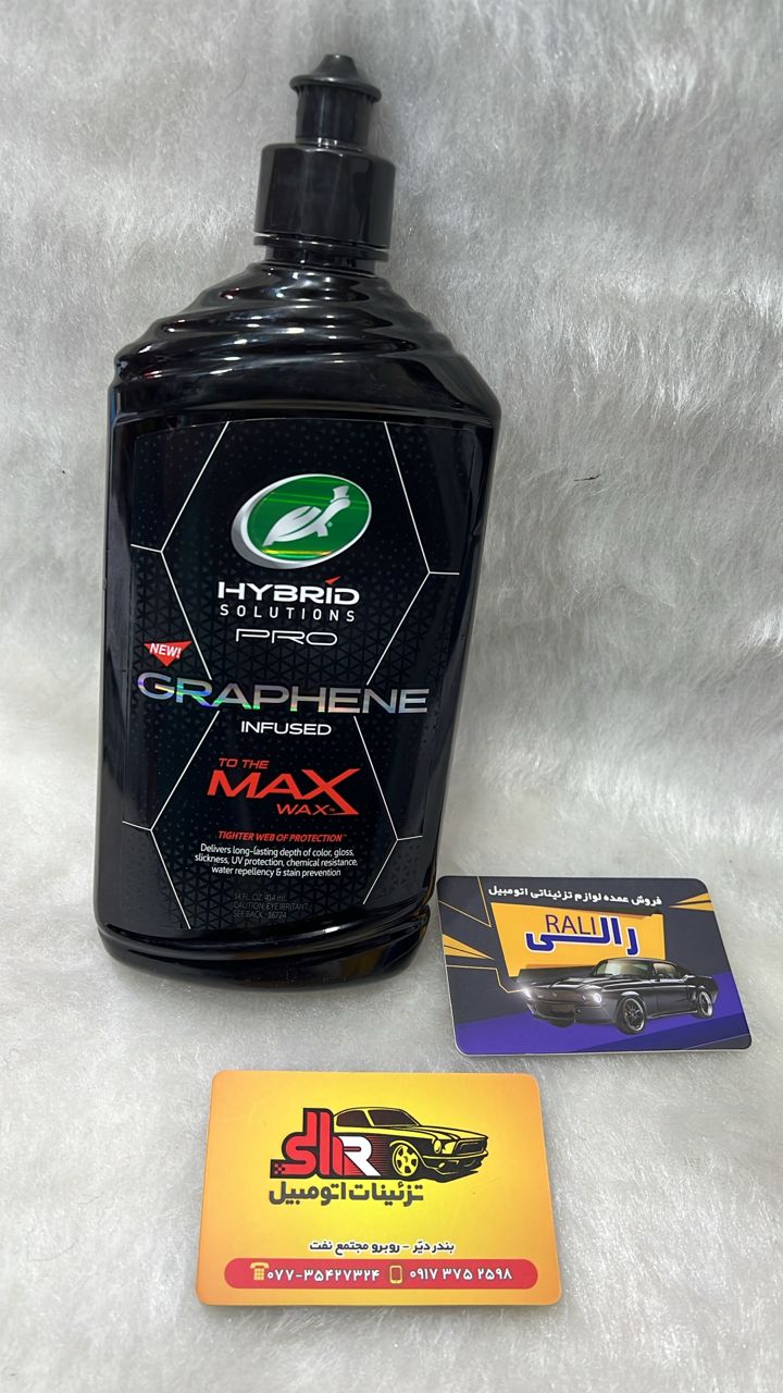 مایع پولیش بدنه خودرو ترتل واکس مدل CERAMIC POLISH WAX